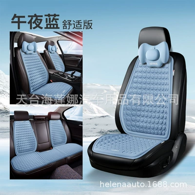 Cool pad: Single Piece Driver's Seat Cushion - midnight-blue-five-seat-comfort-edition-general