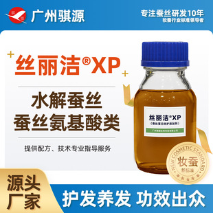 ˮ���Q�z �Q�z���� �z����xp ϴ�lˮԭ�� ���� ���� ȥм