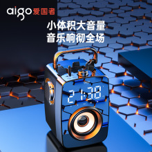 aigo/�ۇ����{����푴������������С�ͱ�y�o���ص����ڏV����