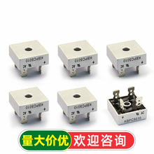 KBPC5010 �������� 50A1000V 5010������������α��_ ������