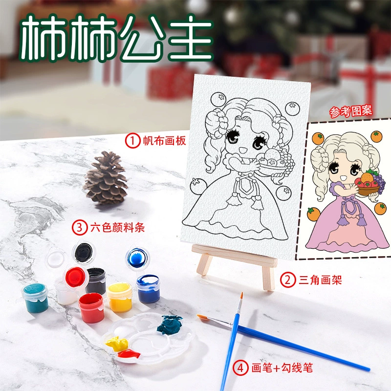 博艺宣 Creative cartoon cute coloring book, set, toy, hand painting, graffiti, handmade
