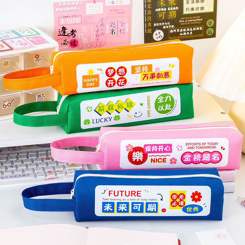 小学生奖励小礼品实用小奖品文具儿童节创意玩具全班开学毕业礼物|undefined