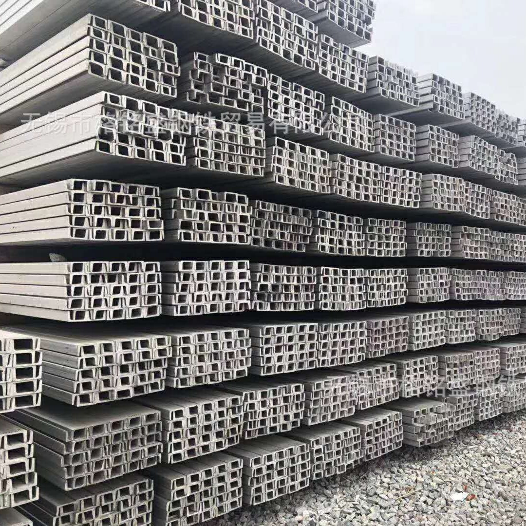 316l 不锈钢槽钢 美标316L 不锈钢u型槽钢 316不锈钢10#槽钢