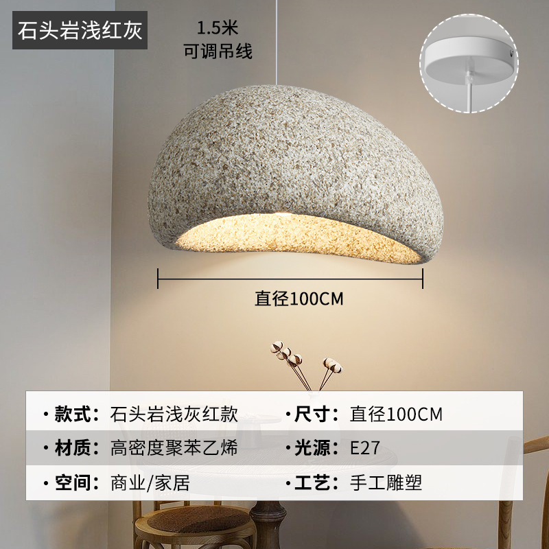 록 스타일 다크 그레이-A100CM