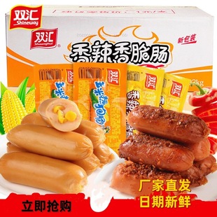 �p�R�����������c�ṷ32g���������ęn��ʳ�������l��ʳ����