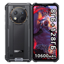 2025新款 欧奇 G1S  10600mAh 三防高性价比 智能手机 香港交货