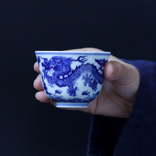 景德镇手绘青花双龙纹主人杯家用陶瓷茶具个人专用手工杯单杯茶器