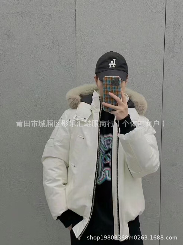 Moose knuckles 加拿大冬季 剪刀羽绒服02款男士夹克户外保暖外套|undefined