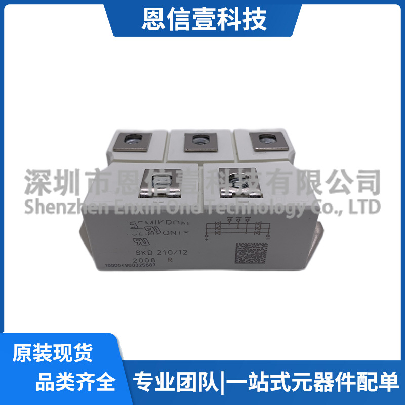 SKD210/12 SKD210/16 SKD160/16 SKD210/18 SKD82/16 SKD62/16