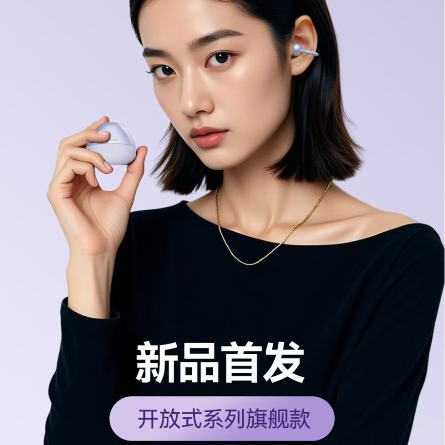 T29 non-comfortable wearing enjoy space surround sound long endurance noise reduction headphones outdoor sports bluetooth headphones