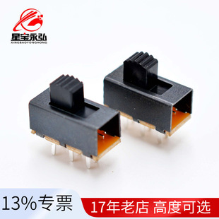 ����_�PSS22F24�ən�܄��_�P6��p��2�n�����Դ�ГQ�����_�P