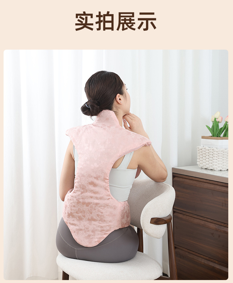 Electric Heating Dragon Bone Moxibustion Pack Ai Rong Back Heat Wrap Mugwort Warm Therapy Shoulder Neck in use