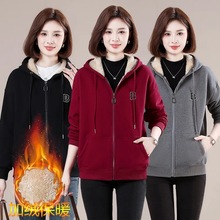 妈妈外套女秋冬短款加绒加厚冬装卫衣冬季中年保暖上衣40岁50秋装