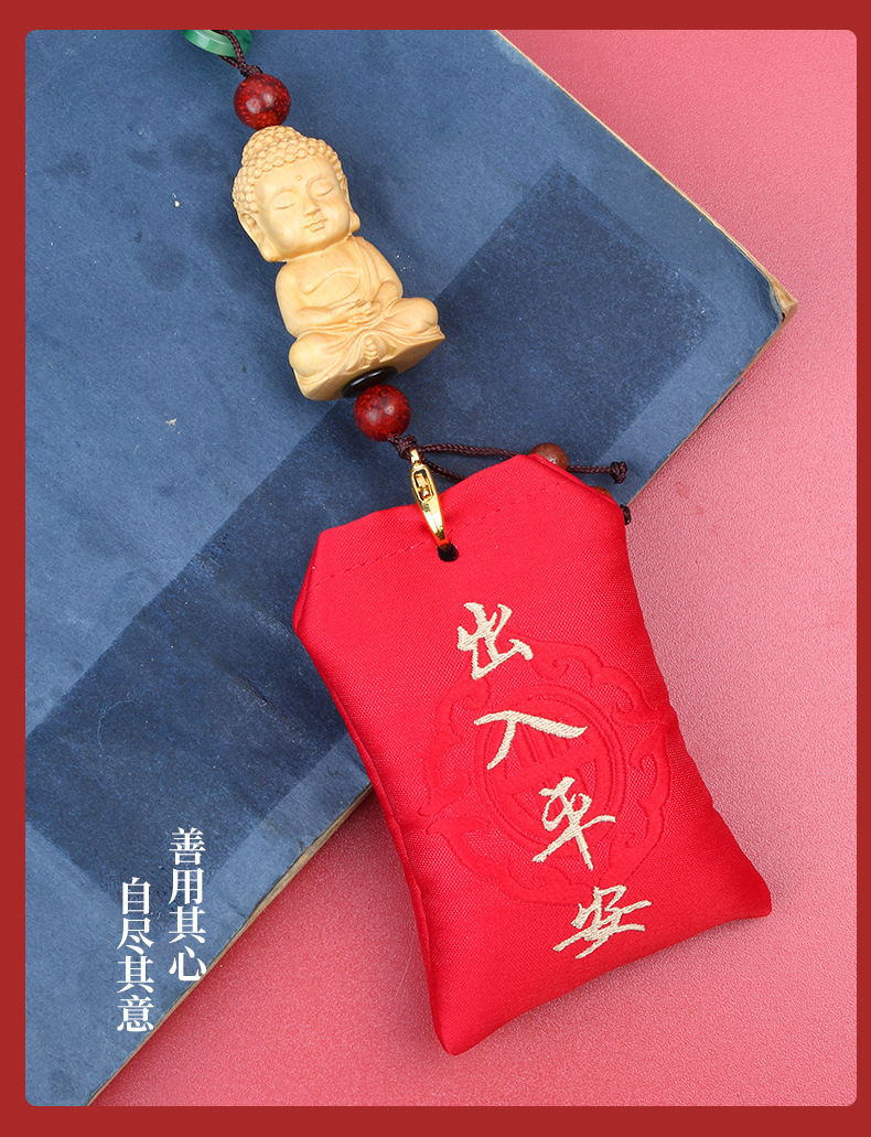 Car pendant car high-grade boxwood carving Buddha Ping An sachet Lotus jewelry rearview mirror pendant gift
