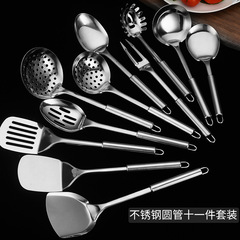 Stainless Steel Spatula & Slotted Turner 8-Piece Set for Home Use and Hotels, Kitchen Utensils—Factory Wholesale as a Gift
