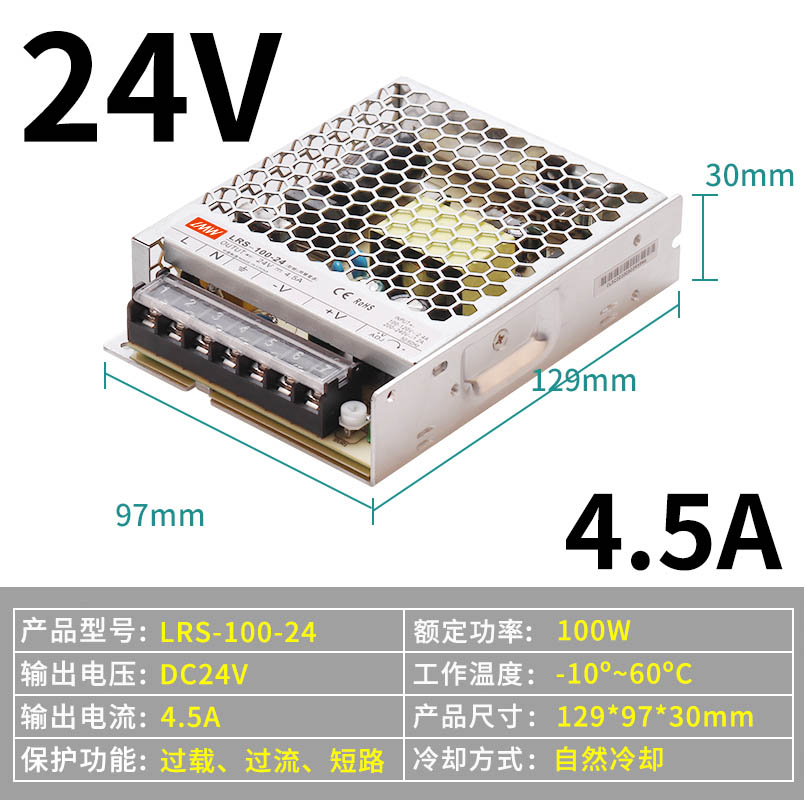 Ultradelgada LRS - 350 / 200 / 150 / 100 - 24Vled fuente de alimentación de conmutación de corriente continua 220V 12V transformador image 16