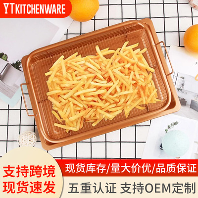 创意薯条篮家用厨房网篮工具碳钢油炸筐炸鸡翅过滤篮子批发油炸篮|ru