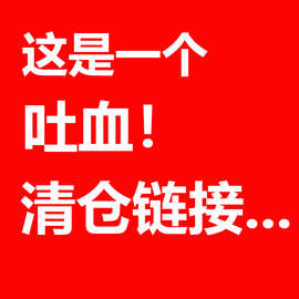 9.9元特价/猫狗宠物用品猫玩具逗猫棒猫碗 储粮桶 饮水机 毯子等
