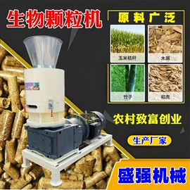 滚筒干燥设备;休闲食品加工;节煤设备