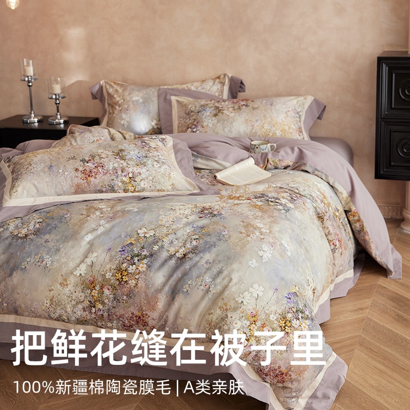 Oil Painting Style 100S Skin-Friendly Xinjiang Long-Staple Cotton Digital Print Four-Piece Bedding Set for Autumn and Winter, Ceramic Brushed High-End Feel
