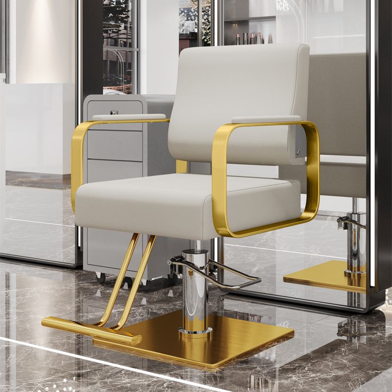 라이트 그레이 [심플 팔걸이, 골드 스테인리스 사각 플레이트, 발판 포함]