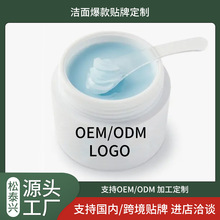 ����ϴ�������ƶ���֧��OEM/OMD���ƿ羳������������Դͷ����