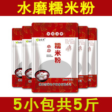 �r��ˮĥ��Ŵ�׷� �r����ĥ�����Ϲ��ѩ����A�۱�Ƥ�����