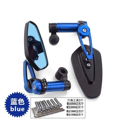 Turtle King reflector Street running – Motorcycle rearview mirror - 6019l-rearview-mirror-blue