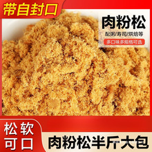 ��˾���Ɍ������ɺ�̦�鶹���ɺ決ԭ�����lɢ�bԭζ��̦����Сؐ