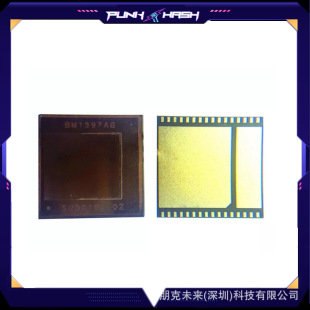 Bm1397 New in Stock Bm1397Ag Bm1397Ai Hashrate Chip for Antminer S17 T17