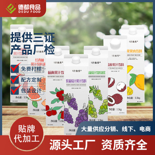 ���ɇ��H1֭����������֭ˮ���Ҷ��ζ��ϝ�{1.1kg��֭���u����