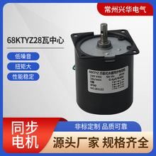 ����΢���R�_�m���늄��y�T�����C����O����68KTYZ28������늙C