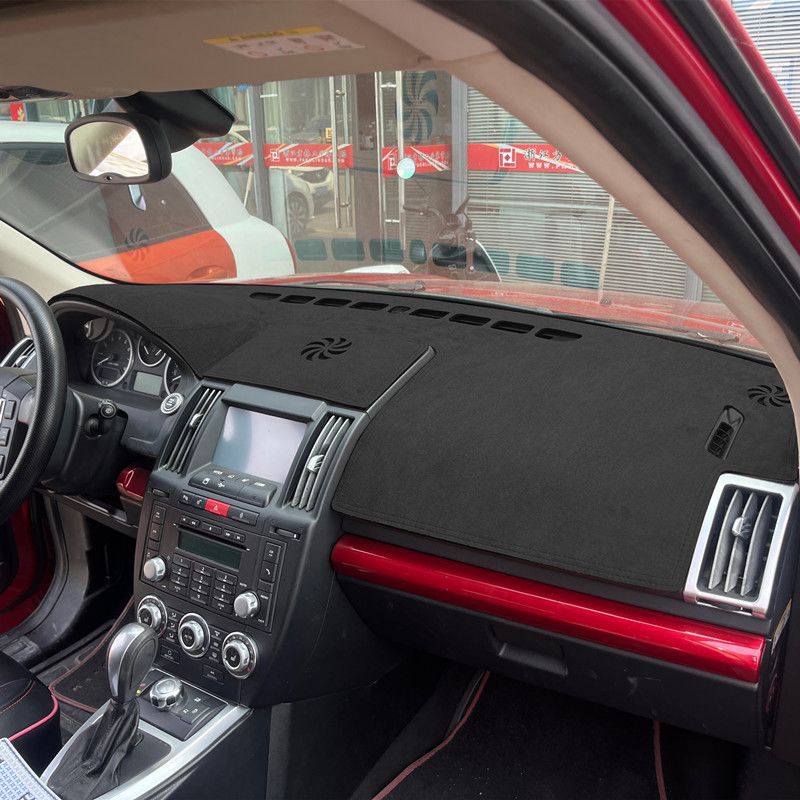 Suitable for Land Rover Freelander 2 Center Console Sun Protection Mat, Workbench Heat Insulation Sunshade Interior Modification