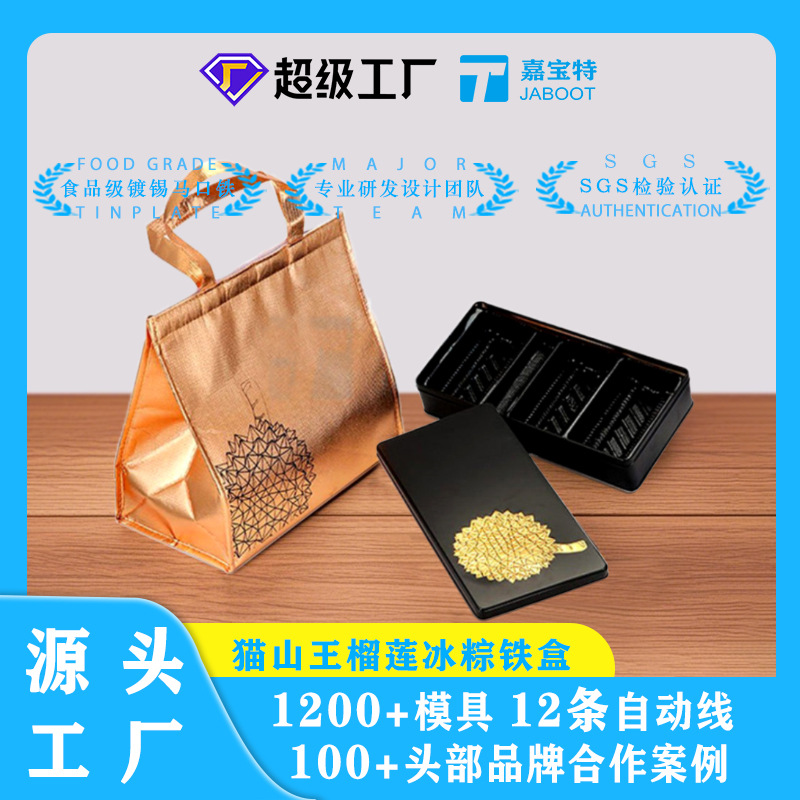 ֻèɽƤ± ±6װ׹װ