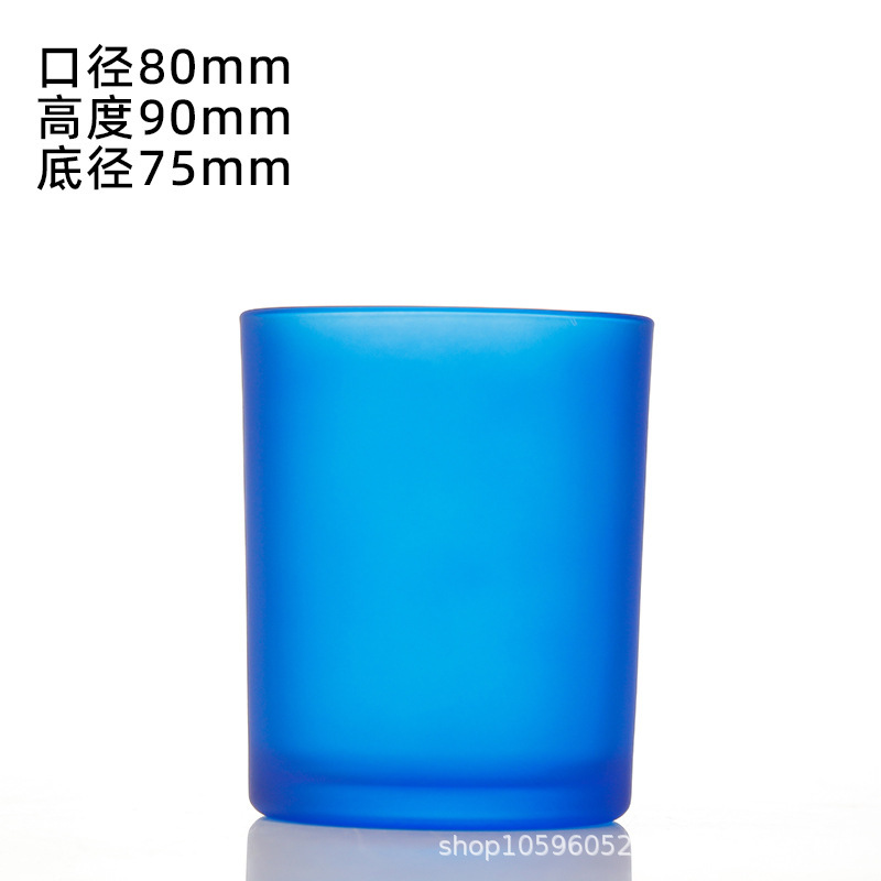 彩色8090蜡烛杯哑光磨砂喷色香薰杯香氛烛台家居蜡烛杯摆件印logo|undefined