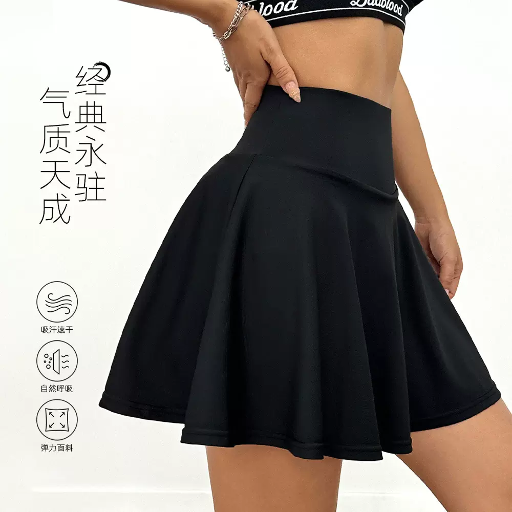 欧美跨境新款瑜伽短裙运动户外高尔夫网球防走光运动裙休闲百搭