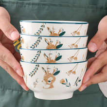 ȫ׸߼4/6ʽbմPӽMH;