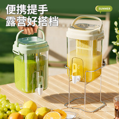 小包は軽くて豪華な冷蔵庫の冷たい水筒を郵送します。