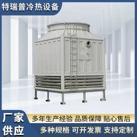广东冷却塔 玻璃钢横流高温冷却塔 大型开式冷却塔厂家直供