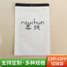 S Է߅ͺϲ|cpp+opp朴ӡˢLOGOb