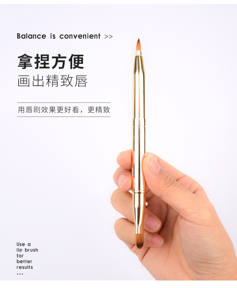 现货化妆刷金属伸缩双头唇刷带盖便携唇刷口红刷化妆工具-阿里巴巴