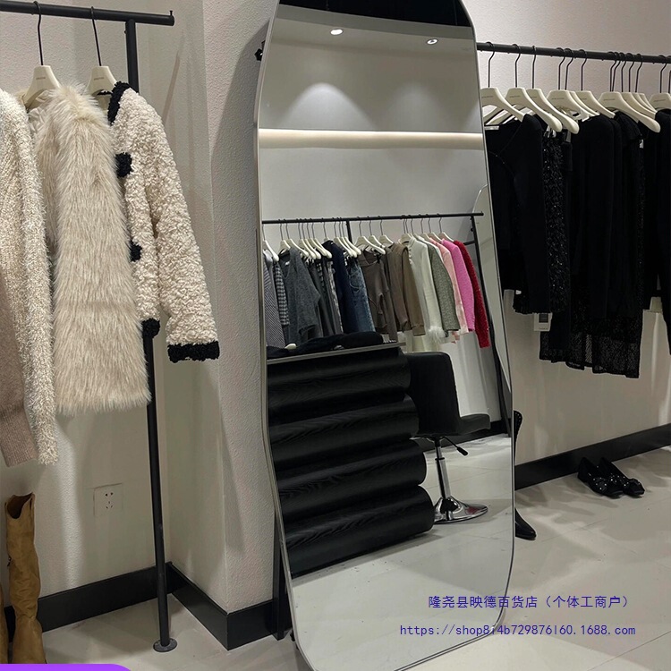 Clothing Store Fitting Mirror for Women, Ultra-White Slimming Full-Length Mirror, Home Dressing Mirror, Simple Beauty Mirror, Simple Floor Mirror