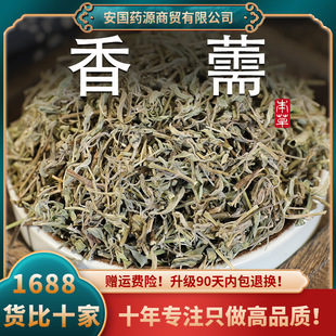��޸��ș��500����޸����޸���޸���������r��؛��؛�ɴ����m��