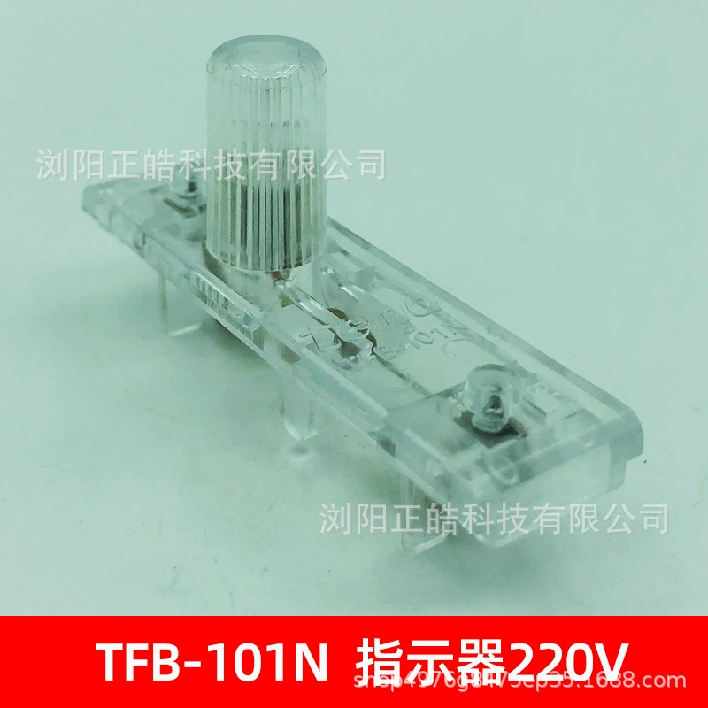 FS-10 предохранитель 10A основание TFBR-101 индикатор TEND TFB-101N предохранитель 220V