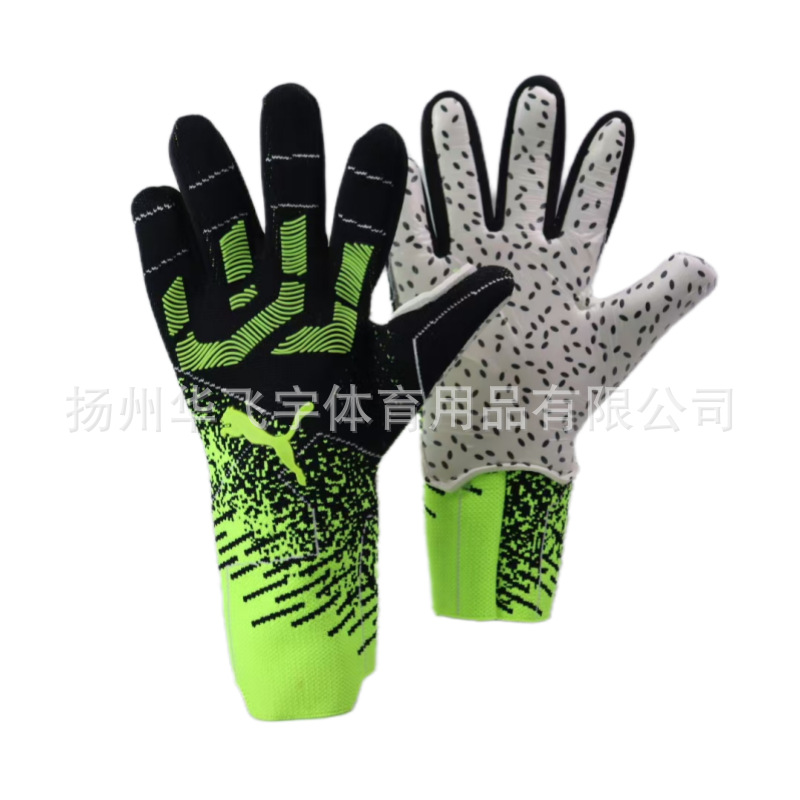 블랙 그린-S 스타일