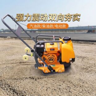 ��������늄�ƽ�庻�򺻙C·�溻���C���Ӻ����C�O��