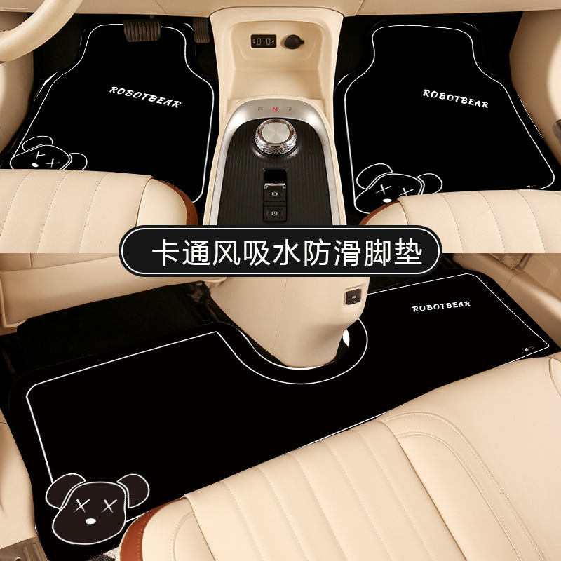 Cartoon Car Floor Mats, Universal Anti-Slip Foot Mats for the Main and Passenger Seats, Stain-Resistant and Easy to Clean, Cuttable Mats in the Car