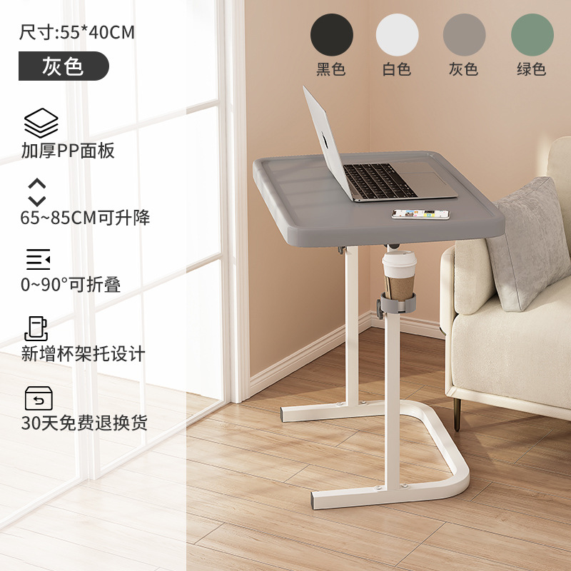 08 gray (55 * 40cm)  + ¥20.00 