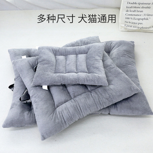 Hot seller extra thick and large all-season universal deep sleep golden retriever Samoyed mattress can be shipped from the factory 