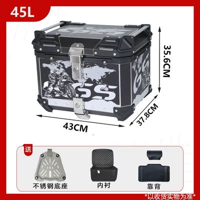 Capacity Electric Vehicle Rear – Motorcycle trunk - stainless-steel-base-45l-black-bottom-gs-backrest-luxury-lining